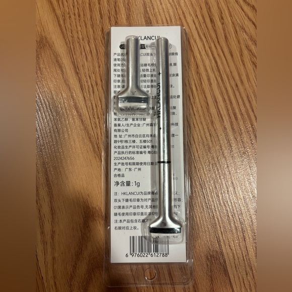 HKLANCUI Other - New Eyelash Seal Tool